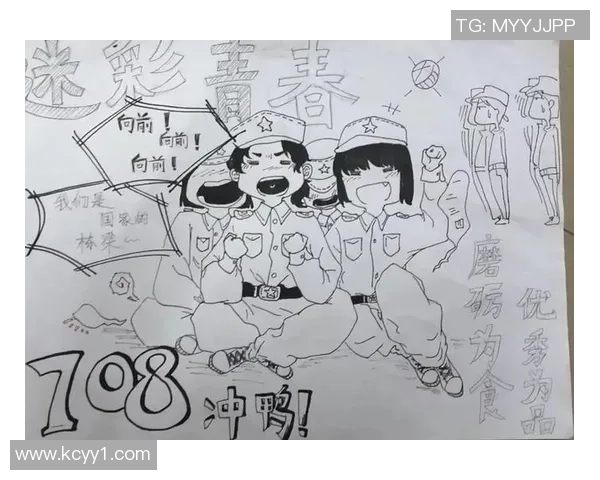 人民大学足球明星的崛起与荣耀之路：青春热血与梦想的交汇