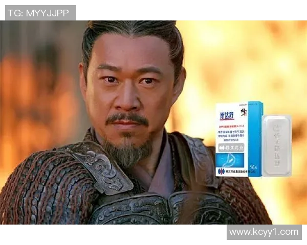 全球广告代言数量最多的足球明星揭晓背后的商业秘密与影响力分析