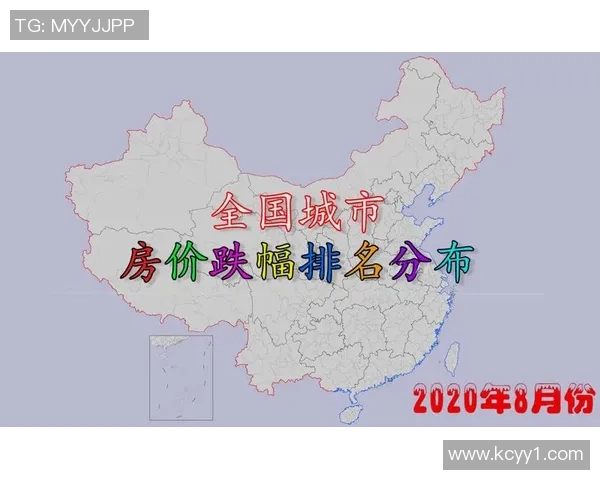 南京排球队实力飙升创历史新高引发全国关注与热议